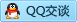 QQ在线咨询188619565
